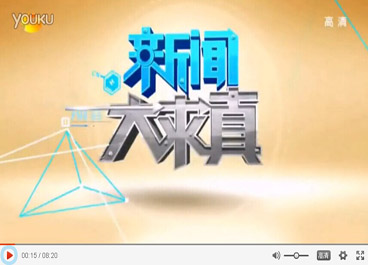 夏天來(lái)啦！第8代汽車(chē)空調(diào)全能清洗保養(yǎng)套裝！分段式清洗保養(yǎng)！