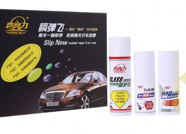 “瞬彈飛”全車(chē)玻璃清潔鍍膜套裝圖片