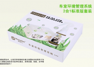 車室環(huán)境管理系統(tǒng) - 標(biāo)準(zhǔn)版（2合1套裝）圖片