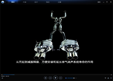  防銹、消音、降噪 耐660℃高溫 ！ 創(chuàng)新科技，歐美進(jìn)口，綠色環(huán)保