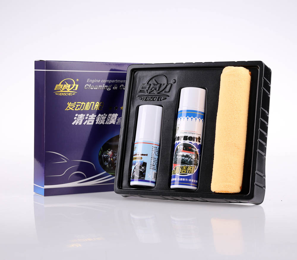 發(fā)動(dòng)機(jī)艙清洗鍍膜保養(yǎng)套裝圖片